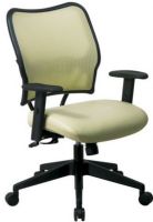 Office Star 13-V66N1WA Space Collection Veraflex Deluxe Chair with 2 Way Adjustable Arms in Kiwi, 2-to-1 synchro tilt control that features adjustable tilt tension for personal seating comfort, 2-way adjustable arms with soft, durable and cleanable gel pads, One touch pneumatic seat height adjustment, 20" W x 20" D x 4.5" T Seat Size, 21" W x 19" H Back Size, 17.75-22.5" Seat Height, 18.25" Arms Max Inside (13 V66N1WA 13V66N1WA) 