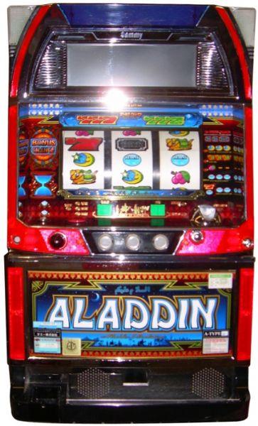 Aladdin Slot Machine