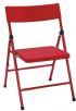 Cosco 14301RED4E Kid's Pinch-free Folding Chair Red (4-pack); MULTI-FUNCTIONAL - Great for Snacks, Crafts, Games, and more; LOW MAINTENANCE - Easy to Clean; SAFE - Pinch-free hinges; STRONG - Durable steel frame witth powder coated finish; Furniture Type: Kids; Usage: Indoor; Height: 22.625"; Width: 14"; Depth: 15.75"; Net Weight: 3.75 lbs; UPC 044681346057 (14301RED4E 14301RED4E) 