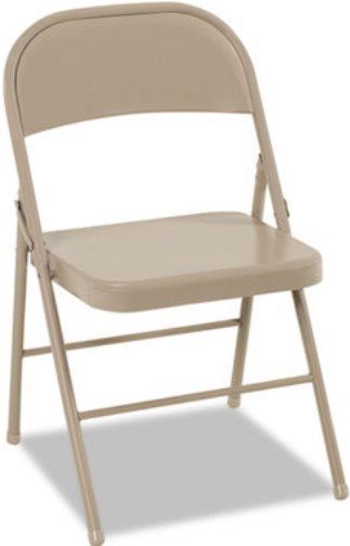Cosco 14711ANT4E All Steel Folding Chair (4-pack); Sturdy steel construction and non-marring leg tips, they fold up tight and compact for easy storage; Stock up now and youll be sitting pretty when company comes; Effective with its long lasting tube-in-tube reinforced frame and low maintenance, long lasting powder coat frame antique linen finish; UPC 044681344923 (14711-ANT4E 14711 ANT4E 14711ANT4)