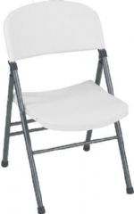 Cosco 14869WSP4E Resin Folding Chair with Molded Seat and Back White Speckle (4-pack), FOLDS FLAT - Folds up tight and compact for easy storage, LOW MAINTENANCE - Durable steel frame with powder-coated finish, STRONG - Use of cross braces and tube-in-tube reinforced frame, NON-MARRING - Leg tips protect floor surfaces, Furniture Type: Seating, Usage: Indoor, Height: 32.5", Width: 22.75", Depth: 19.5", Net Weight: 8.6 lbs, UPC 044681377525 (14869WSP4E 14869WSP4E) 