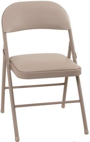 Cosco 14993ANT4E Vinyl Folding Chair (4-pack); In Antique Linen with a powder-coated finish for durability; The vinyl padded seat and back make them a crowd favorite; Offers a tube-in-tube reinforced frame and low maintenance, long lasting powder coat frame finish, while still remaining stylish with fashionable vinyl upholstery that matches any current decor; UPC 044681345999 (14993-ANT4E 14993 ANT4E 14993ANT4)