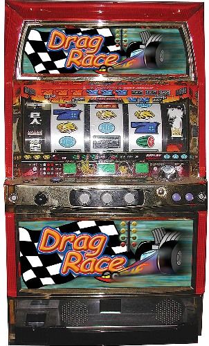 Trademark 14-DRAGRACE Refurbished Drag Racing Skill Slot Machine, Play 1, 2, or 3 coins at once (some of the newer machines are 3 coin max bet only), Accepts tokens only and cannot be readily changed to accept coins (14DRAGRACE 14 DRAGRACE DRA-GRACE DRA GRACE 14DRAGRACE-R)