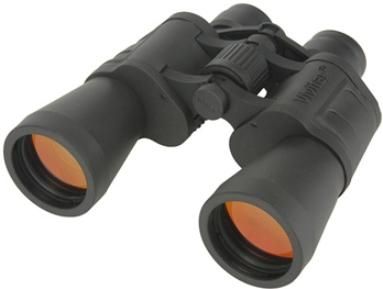 Vivitar 1511241 Binoculars 7x50, Case and Strap Included (VIVITAR1511241)