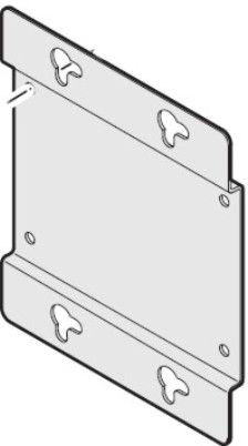 Intermec 203-827-001 Mounting Bracket Kit for use with IF61 Fixed Enterprise Reader (203827001 203827-001 203-827001)