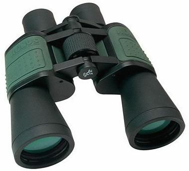 Konus 2113 GREEN LIFE binoculars 7x50 and 10x50 WA, Binocular Central focus - Green coating - Green rubber, Type classic, Field of view at 1000 m (1000 yd.) 118 m (354 ft.) (2113 GREEN LIFE)