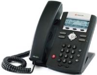 Polycom 2200-12375-025 SoundPoint IP 335 Entry-level SIP Phone with Polycom HD Voice, PoE Only, Two-line entry-level phone, Polycom HD Voice technology, including support of G.722 wideband codec, Polycom Acoustic Clarity Technology 2, and systems design optimized for Polycom HD Voice technology, UPC 610807694670 (220012375025 220012375-025 2200-12375025 IP-335 IP 335) 