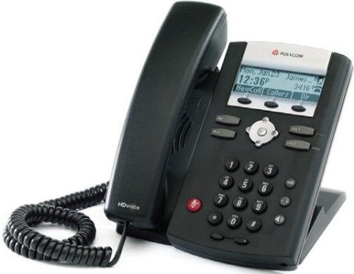 Polycom 2200-12375-025 SoundPoint IP 335 Entry-level SIP Phone with Polycom HD Voice, PoE Only, Two-line entry-level phone, Polycom HD Voice technology, including support of G.722 wideband codec, Polycom Acoustic Clarity Technology 2, and systems design optimized for Polycom HD Voice technology, UPC 610807694670 (220012375025 220012375-025 2200-12375025 IP-335 IP 335)