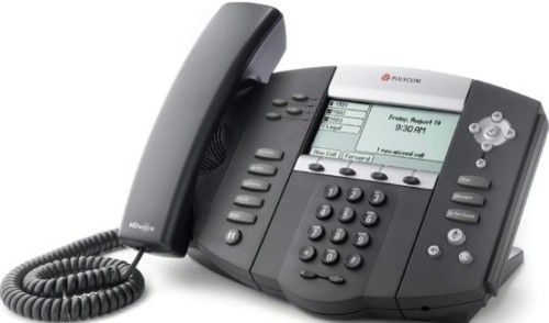 Polycom 2200-12550-001 SoundPoint IP 550 Desktop Phone, Four lines, Backlit 320 x 160-pixel graphical grayscale LCD, Shared call/bridged line appearance, Busy lamp field (BLF), Presence, buddy lists XHTML micro-browser for Web applications, Integrated IEEE 802.3af Power over Ethernet (PoE) support, UPC 610807526773 (220012550001 220012550-001 2200-12550001 IP550 IP-550)