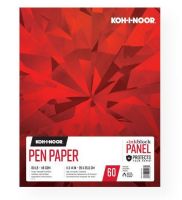 Koh-I-Noor 26170501315 Pen Paper 11" x 14"; A very smooth 80 lb (118 GSM) bright white paper with a special ink receptive coating to ensure clean, crisp ink lines; Perfect for high contrast pen and ink drawings; Pad is constructed with an innovative InkBlock panel; The InkBlock panel is inserted underneath the working sheet to prevent any marking or indentation to the sheet below; 60 Sheets; UPC 014173412485 (KOHINOOR26170501315 KOHINOOR-26170501315 DRAWING) 