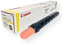 Canon 2803B003AA Model GPR-32 Yellow Toner Cartridge For use with imageRUNNER ADVANCE C9065 PRO, C9065S PRO, C9075 PRO, C9075S PRO, C9270 PRO and C9280 PRO Printers, Up to 54000 page yield, New Genuine Original OEM Canon Brand, UPC 013803113167 (2803-B003AA 2803B-003AA 2803B003A 2803B003 GPR32Y GPR32 GPR 32) 