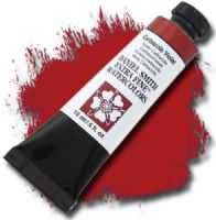 Daniel Smith 284600020 Extra Fine, Watercolor 15ml Carmine; Highly pigmented and finely ground watercolors made by hand in the USA; Extra fine watercolors produce clean washes even layers and also possess superior lightfastness properties; UPC 743162008759 (DANIELSMITH284600020 DANIELSMITH 284600020 DANIEL SMITH DANIELSMITH-284600020 DANIEL-SMITH) 