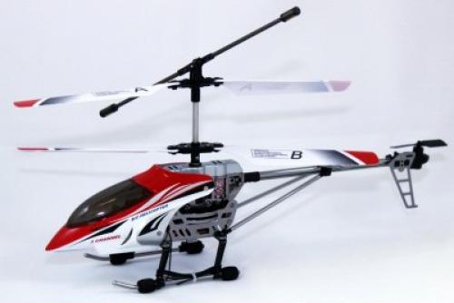 Odyssey 333R Typhoon RC Flying Helicopter; Alloy structure; Electronic fine-tuning, flying more stable; All-round 3 channel control; Advanced intelligent balance system; New digital full 3D control remotely with power saving mode; UPC 844270001639 (ODYSSEY333R 333R)