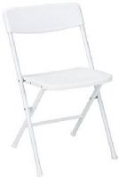 Cosco 37825WHT4E White Resin Folding Chair with Molded Seat and Back; Four pack; High-quality, low-maintenance chairs are ideal for any gathering both indoor and outdoor, Featuring durable steel frames and solid construction, they’ll last for years to come; Folds up tight and compact for easy storage (37825 WHT4E 37825WHT 4E 37825-WHT4E 37825WHT-4E 37825-WHT-4E 37825 WHT 4E) 
