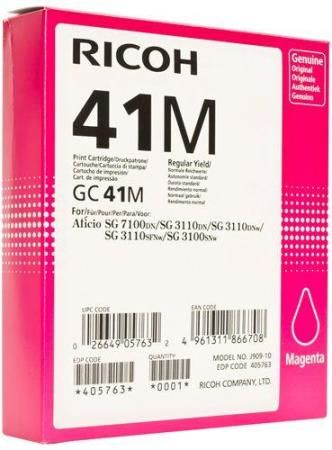 Ricoh 405763 Magenta Ink Cartridge for use with Aficio SG3110DN, SG3110DNW, SG3100SNw and SG3110SFNw Printers, Up to 2200 standard page yield @ 5% coverage; New Genuine Original OEM Ricoh Brand, UPC 026649057632 (40-5763 405-763 4057-63) 