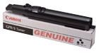 Canon 4235A003AA GPR-5 Black Copier Toner For Canon Image Runner C2050/C2058, 18000-page yield, New Genuine Original OEM Canon Brand, UPC 030275400366 (4235-A003AA 4235A-003AA 4235A003A 4235A003) 