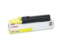 Canon 4238A003AA GPR-5 Yellow Copier Toner For Canon Image Runner C2050/C2058, 20000-page yield, New Genuine Original OEM Canon Brand, UPC 030275400397 (4238-A003AA 4238A-003AA 4238A003A 4238A003) 