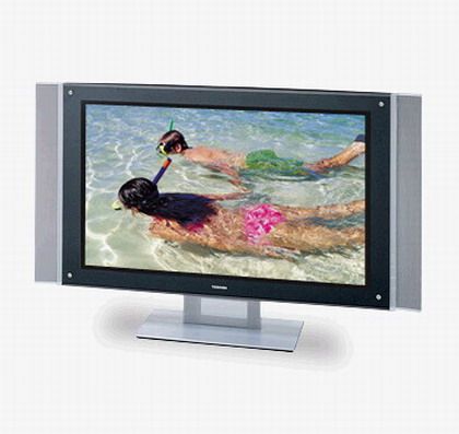 Toshiba 42HP83P Remanufactured 42" TheaterWide HD-Ready Plasma Flat-Panel TV, 1000:1 Contrast Ratio, 720p (1024 x 768) (42-HP83P, 42 HP83P, 42-HP-83P, 42HP83)