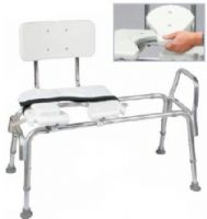 Duro-Med 522-1734-1900 Heavy-Duty Bath Transfer Bench with Cut-Out Seat, Adjusts from 19" to 23" in 1" increments Seat height, 19" Seat width, 15" Seat depth, 400 lbs. Weight capacity, Nylon strap locks and holds seat in place during transfers and bathing, Hook and loop-style seat belt helps provide additional safety (52217341900 522 1734 1900) 