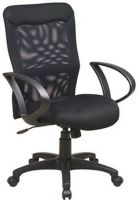 Office Star 53603 Black Screen Back Mesh Seat Chair with Loop Arms, Locking tilt control, Adjustable tilt tension, 360-degree swivel, Heavy duty nylon base, 21.5" W x 20" D x 3" T Seat Dimensions, 20" W x 22.5" H x 1" T Back Dimensions, 26.25" Arms to Floor Min, Dual wheel carpet casters (53-603 53 603 53603 3 536033) 