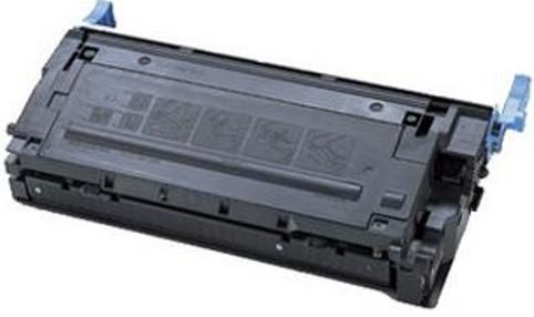 Canon 6825A004AA model EP85BK Toner cartridge, Toner cartridge Consumable Type, Laser Printing Technology, Black Color, Up to 800 pages at 5 % Coverage Duty Cycle, Genuine Brand New Original Canon OEM Brand, For use with Canon imageCLASS C2500 Copier/Printer (6825A004AA 6825-A004AA 6825 A004AA EP-85BK EP 85BK EP85BK EP-85 EP 85 EP85)