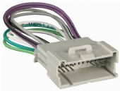Metra 70-2021 Impala Monte 00-01 Amp Jumper, Amplifier Bypass Jumper, Bypasses amp and creates a loop, No rewire is needed when installing new radio and removing factory amp, UPC 086429115099  (702021 70-2021) 