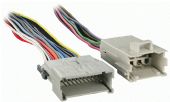 Metra 70-2054 Olds Pontiac 98-04 Amp Bypass, 204 inch Long, Must have RPO Code, UPC 086429117703 (702054 70-2054) 