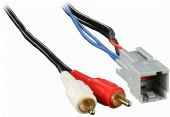 Metra 70-5522 Sub-Plug for 2003-Up FORD Prem, For Amplified Sound Systems, Includes an 8 pin harness with 2 pairs of RCAs, For use with customers that already have the 70-5520 and putting it into an amplified vehicle, UPC 086429129676 (705522 70-5522) 