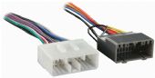 Metra 70-6506 Chrysler Pacifica Amp Bypass Harness, 204 inch long, Comes with 70-6502, Has only power wires no speaker wires, UPC 086429106233 (706506 70-6506) 