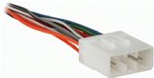 Metra 70-6507 Grand Cherokee 99-04 Amp Bypass Harness, Amp Bypass, Wires 204 inch long, UPC 086429115044 (706507 70-6507) 