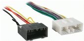 Metra 70-6512 Dodge 02-04 Amp Bypass Harness, Amp Bypass, Wires 204 inch long, UPC 086429115259 (706512 70-6512) 