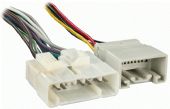 Metra 70-8116 Avalon Camry Amp Bypass Harness, Comes with a 70-8113, Features only power wires-no RCA plugs, 204 inches long, Applications Toyota Avalon 2000-2004, Wire Colors for Bypass Harness: Green/White Subwoofer (+) Coil-1, White/Red Subwoofer (-) Coil-1, Brown/Yellow, Subwoofer (+) Coil-2, Brown/Blue Subwoofer (-) Coil-2  UPC 086429115280 (708116 70-8116) 