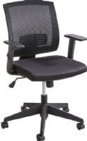 Safco 7195BL Mezzo Task Chair, Black; Pneumatic Seat Height Adjustment, 360° Swivel, Tilt Lock, Adjustable Lumbar Support, Tilt Tension; 250 lbs. Weight Capacity; Seat Size 18"w x 18"d; Back Size 17 1/2"W x 18 1/2"H; Seat Height 16" to 20"; 25" Diameter Base Size; Included Adjustable T-pad Arms; Dimensions 25"W x 25"D x 34 1/2 to 38"H (7195-BL 7195 BL 7195B) 