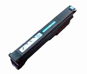Canon 7628A001AA Model GPR-11 Cyan Copier Toner Cartridge For Canon ImageRunner C3200, 25000 Pages Yield, New Genuine Original OEM Canon Brand, UPC 013803016345 (7628-A001AA 7628 A001AA 7628A001 7628A GPR11)