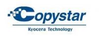 Copystar 80080749 Copier Stand for CS-2550 Small Workgroup Multifunctional (800-80749 80080-749 800 80749) 