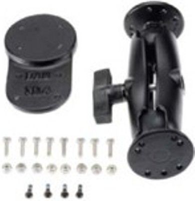 Intermec 805-611-001 Vehicle Dock Mounting Kit For use with CN3 CN5 CN50 and CK3 Mobile Computers, Allows for mounting of Vehicle Holder in route vehicle applications, Consists of one 4 3/4 adjustable pivot arm with two 1 1/2 stainless steel balls and assembly hardware, Due to wide range of possible applications (805611001 805611-001 805-611001)