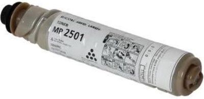 Ricoh 841768 Black Toner Cartridge for use with Aficio MP 2501SP Printer, Up to 9000 standard page yield @ 5% coverage, New Genuine Original OEM Ricoh Brand (84-1768 841-768 8417-68) 
