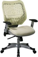 Office Star 86-M66C655R Space Collection Revv Manager Chair with Kiwi Back and Mesh Seat, Self adjusting backrest support system with breathable mesh seat, Height adjustable platinum coated arms with soft urethane pads, Deluxe 2-to-1 control with 3 position lock and anti-kick function, Tilt tension adjusts to individual body weights (86 M66C655R 86M66C655R) 