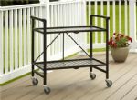 Cosco 87501SBDE Outdoor / Indoor Folding Serving Cart , Upscale Appearance that's great for everyday or occasional use, No Tool Assembly, Transforms any outdoor space quickly and easily, SMARTFOLD technology enables a flat fold for easy store during the off season or while not in use, Usage: Outdoor, Height: 33.46", Width: 19.291", Depth: 32.677", Net Weight: 19.538 lbs, UPC 044681870088 (87501SBDE 87501SBDE) 