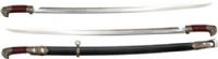 Cold Steel 88RS European Sword Russian Shasqua, 32" Blade Length, 37 5/8" Overall Length, 1055 Carbon Steel, 5 5/8" Handle, Leather Scabbard With Brass Fittings, Weight 32 oz, UPC 705442010265 (88-RS 88 RS) 