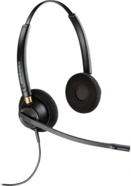 Plantronics 89434-01 EncorePro 520 -  HW520 Binaural Noise-Canceling Headset, On-ear Headphones Form Factor, Wired Connectivity Technology, Mono Sound Output Mode, Noise-Canceling and Flexible Microphone, Binaural - Covers Both Ears, Compatible with PCs and Desk Phones, Fits Over-the-Head, Wideband Audio up to 6,800 Hz, SoundGuard Technology above 118 dBA, UPC 017229144712 (89434-01 89434 01 8943401 EncorePro520 HW-520 HW 520)