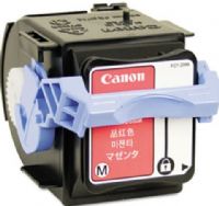 Canon 9643A008AA model GPR-27M Toner cartridge, Toner cartridge Consumable Type, Laser Printing Technology, Magenta Color, Up to 6000 pages at 5% coverage Duty Cycle, New Genuine Original OEM Canon, For use with ImageRUNNER LBP 5970/5975 (9643A008AA GPR27M GPR-27M GPR 27M GPR27 GPR-27 GPR 27) 