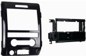 Metra 99-5820HG Ford F-150 11-12 Mounting Kit, Single DIN Radio Provision, ISO DIN Radio Provision, Painted High Gloss, Wiring and Antenna Connections (Sold Separately), XSVI-5521-NAV Digital Interface Wiring Harness w/ Sub Plug, AX-ADBOX1 Axxess Interface Control Box, AX-ADFD01 2007-UP FORD Axxess ADBOX Harness, 40-CR10 Chrysler Antenna Adapter 01-Up, Applications: Ford F-150 090-12 Pelatinum without Navigation, UPC 086429265060 (995820HG 9958-20HG 99-5820HG) 