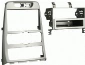Metra 99-7336S Hy Genesis Cpe 10-11 Auto Clim Mounting Kit, ISO DIN Radio Provision with Pocket, Painted Silver to Match Factory Finish, Applications: 2010-10 Hyundai Genesis Coupe without Nav with Auto Climate Control, Wiring and Antenna Connections (Sold Separately), 70-7303 Hyundai/Kia Wiring Harness, 40-KI11 Hyundai/Kia Antenna Adapter, UPC 086429204953 (997336S 9973-36S 99-7336S) 