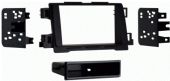 Metra 99-7522B Mazda Cx-5 2012-Up DIN Dash Kit, ISO DIN radio provision with pocket, Painted matte black to match factory finish, WIRING & ANTENNA CONNECTIONS (sold separately), Wiring Harness: 70-7903 - Mazda 2001-up AX-LCD (Mazda 6 only), Antenna Adapter: 40-HD10 - Honda/Mazda 2005-up, Applications: 12-UP Mazda CX-5 / 14-Up Mazda 6, UPC 086429272617 (997522B 9975-22B 99-7522B) 