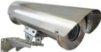 ACTi PMAX-0208 Explosion Proof Camera Housing with Heater, Fan (AC 110V-220V) and Bracket, Silver For use with A24, A28, E217, E22VA, E24A, E271, B22, B23, B26, E210, E213, E219, I27, I28 and I29 Box Cameras; Made of Stainless Steel 316; Weatherproof (IP68); UPC 888034011977 (ACTIPMAX0208 PMAX 0208 PMAX0208) 