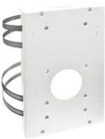 ACTi PMAX-0514 Pole Mount for A950, White Color; For use with A950 Outdoor PTZ Speed Dome Camera; Camera Mount; White Finish; Dimensions: 6.7"x6.7"x4.1"; Weight: 4.4 pounds; UPC: 888034012356 (ACTIPMAX0514 ACTI-PMAX0514 ACTI PMAX-0514 MOUNTING ACCESSORIES) 