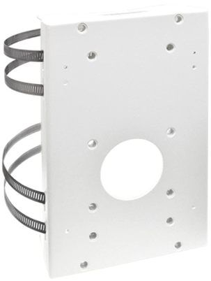 ACTi PMAX-0514 Pole Mount for A950, White Color; For use with A950 Outdoor PTZ Speed Dome Camera; Camera Mount; White Finish; Dimensions: 6.7
