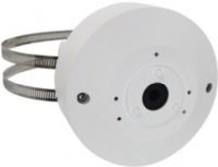 ACTi PMAX-0529 Pole Mount for Q450 supports 3.3" to 7" Poles, White Finish; For use with Q450 Multi-Imager 180 Degree Panoramic Bullet Camera; Camera mount; White color; Dimensions: 7.91"x7.91"x5.52"; Weight: 8.8 pounds; UPC: 888034013643 (ACTIPMAX0529 ACTI-PMAX0529 ACTI PMAX-0529 MOUNTING ACCESSORIES) 