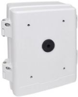 ACTi PMAX-0711 Junction box for Z950, White Finish; For use with Z950 2MP Outdoor Speed Dome Camera; Camera mount product type; White finish; Aluminum material; Dimensions: 13"x11"x6"; Weight: 5.5 pounds; UPC: 888034011151 (ACTIPMAX0711 ACTI-PMAX0711 ACTI PMAX-0711 MOUNTING ACCESSORIES) 
